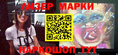 прущая мука Братск
