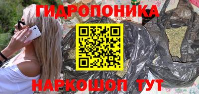 mix Белореченск