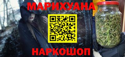 mix Белореченск
