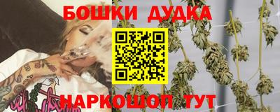 mix Белореченск