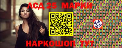 ALPHA-PVP Брянск
