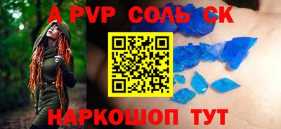 mix Белореченск