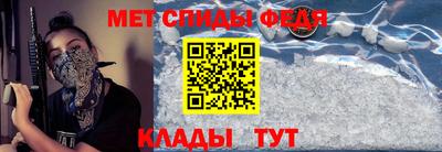 твердый Бердск