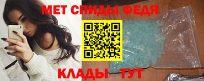 твердый Бердск