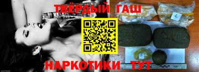 ALPHA-PVP Брянск
