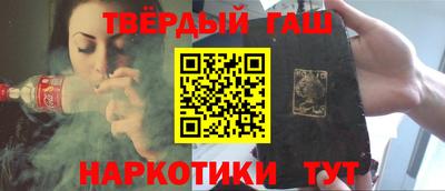соль ск Боровичи
