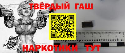 mix Белореченск