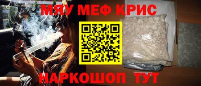 mix Белореченск