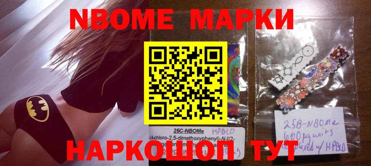 ЛСД экстази ecstasy  Вход с VPN  Сосновоборск  Лсд 25 экстази кислота 